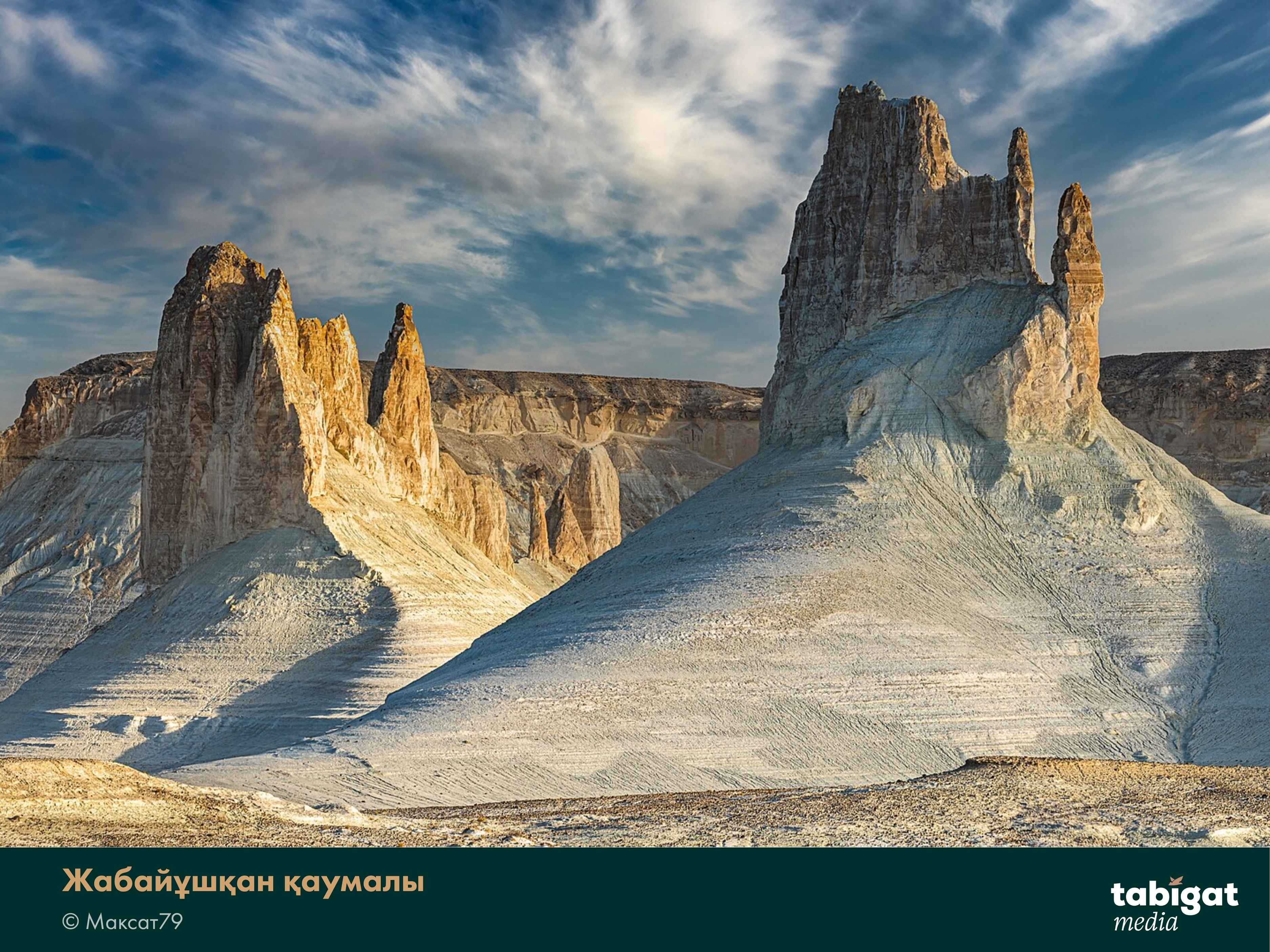 Порно фильм карта ойыны